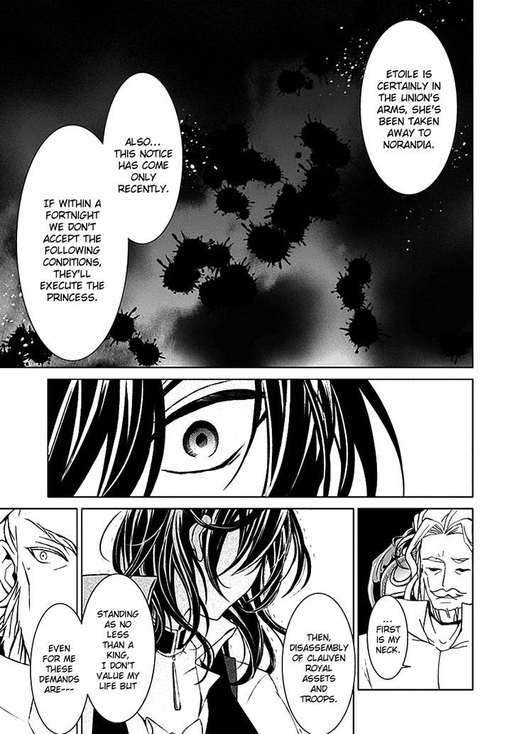 Boukyaku no Haou Roland Chapter 17 page 8 - Chapter 17 : Rolan's Decision