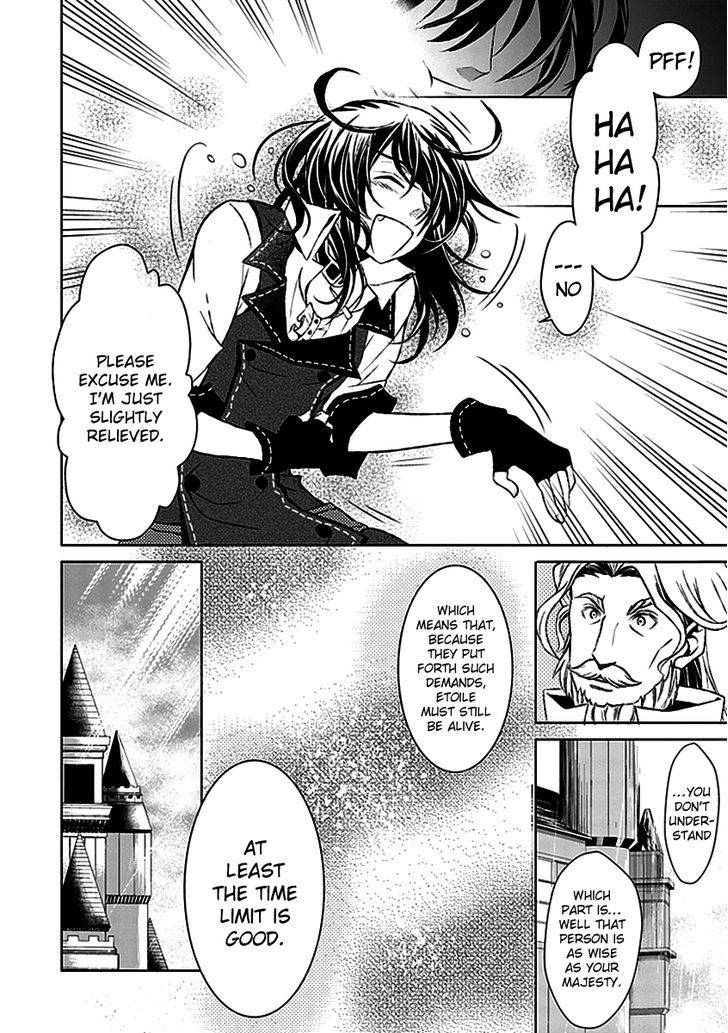 Boukyaku no Haou Roland Chapter 17 page 9 - Chapter 17 : Rolan's Decision