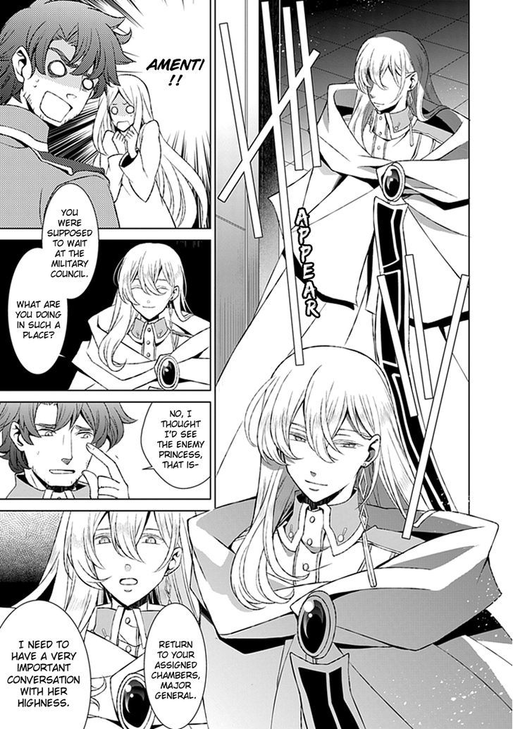 Boukyaku no Haou Roland Chapter 18 page 12 - Chapter 18 : To the Rescue