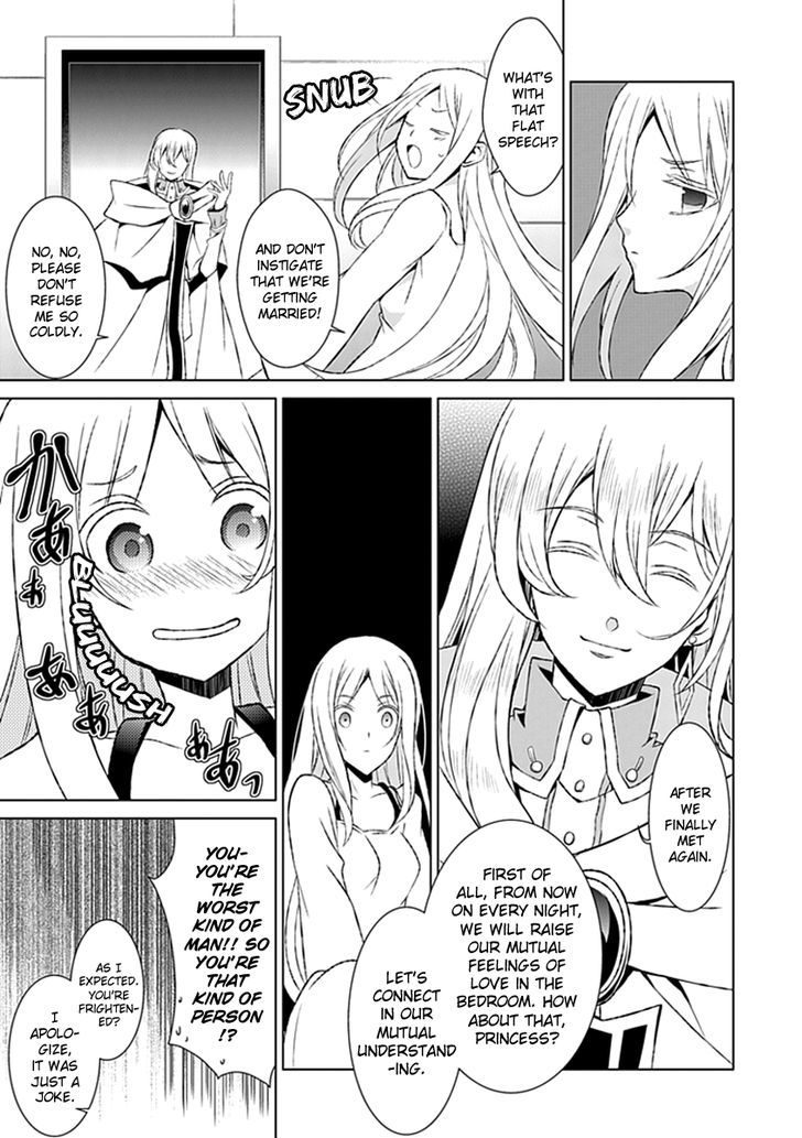 Boukyaku no Haou Roland Chapter 18 page 14 - Chapter 18 : To the Rescue