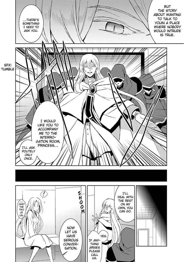 Boukyaku no Haou Roland Chapter 18 page 15 - Chapter 18 : To the Rescue