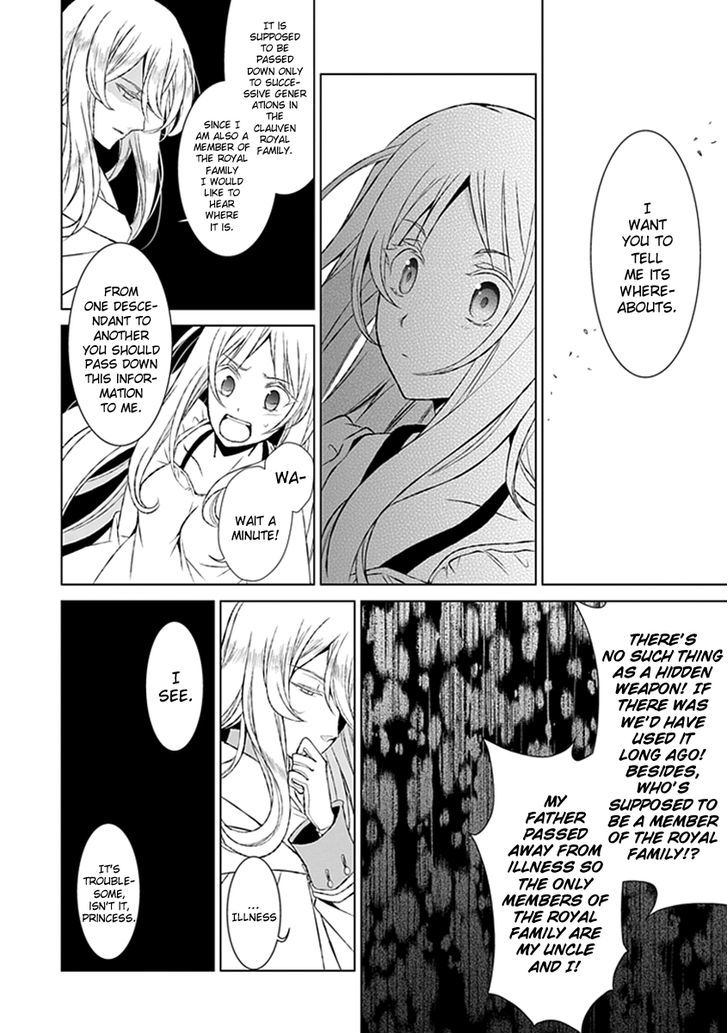 Boukyaku no Haou Roland Chapter 18 page 19 - Chapter 18 : To the Rescue