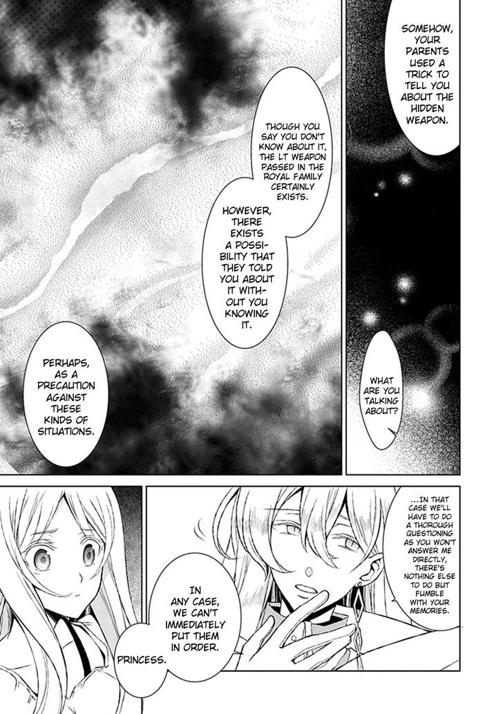 Boukyaku no Haou Roland Chapter 18 page 20 - Chapter 18 : To the Rescue
