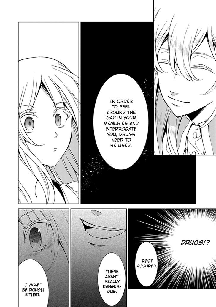 Boukyaku no Haou Roland Chapter 18 page 21 - Chapter 18 : To the Rescue