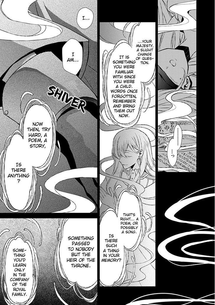 Boukyaku no Haou Roland Chapter 18 page 24 - Chapter 18 : To the Rescue