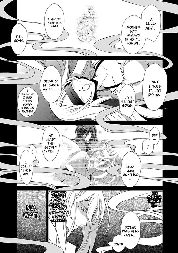 Boukyaku no Haou Roland Chapter 18 page 26 - Chapter 18 : To the Rescue