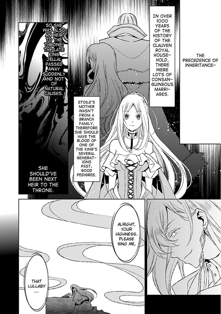 Boukyaku no Haou Roland Chapter 18 page 27 - Chapter 18 : To the Rescue