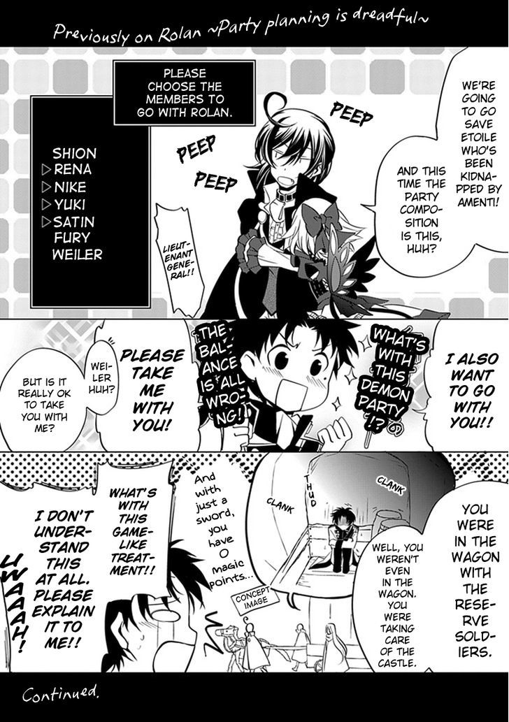 Boukyaku no Haou Roland Chapter 18 page 3 - Chapter 18 : To the Rescue