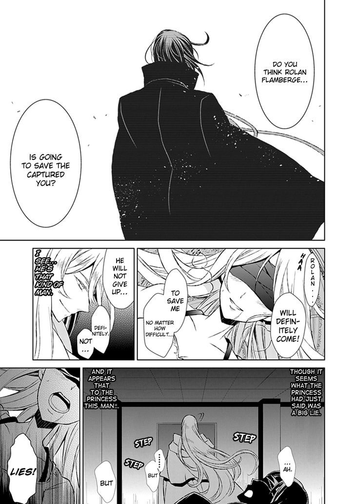 Boukyaku no Haou Roland Chapter 18 page 30 - Chapter 18 : To the Rescue