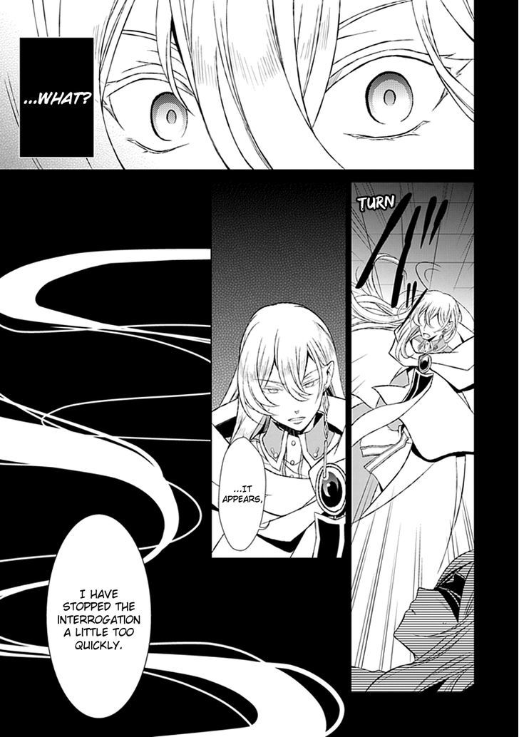 Boukyaku no Haou Roland Chapter 18 page 32 - Chapter 18 : To the Rescue
