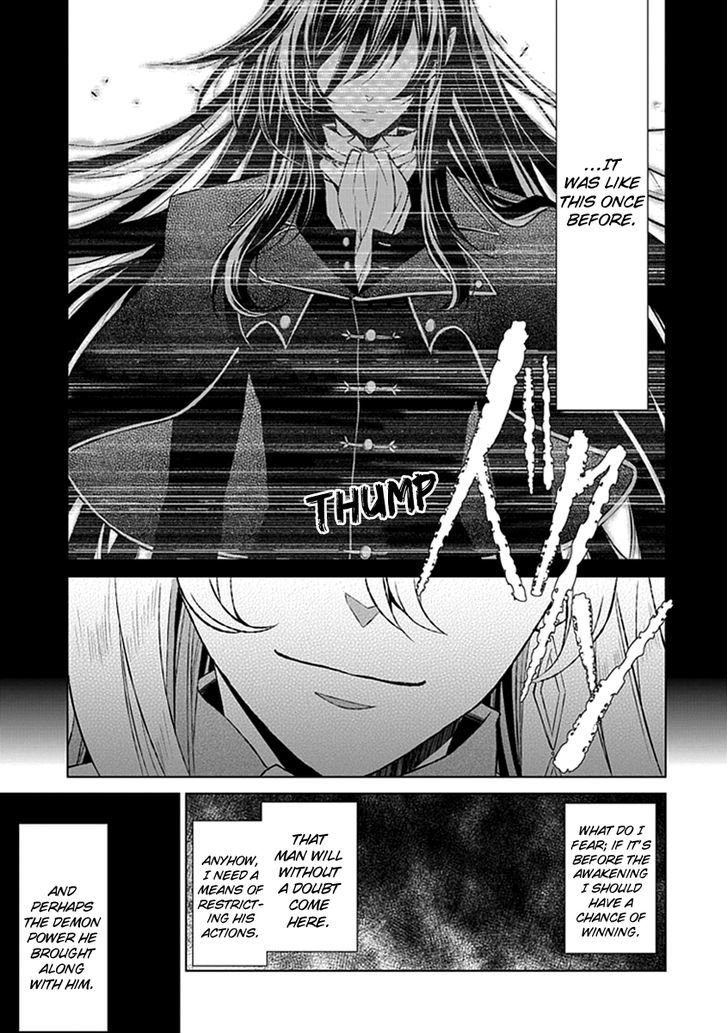 Boukyaku no Haou Roland Chapter 18 page 34 - Chapter 18 : To the Rescue