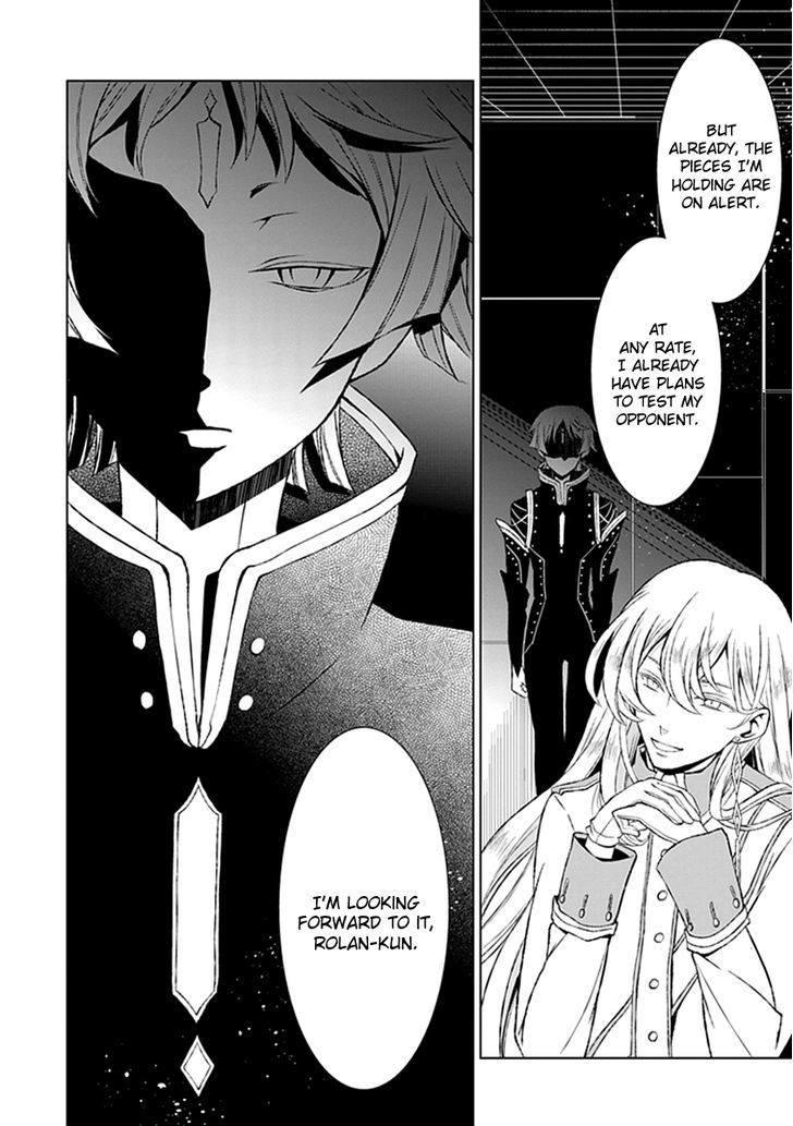 Boukyaku no Haou Roland Chapter 18 page 35 - Chapter 18 : To the Rescue