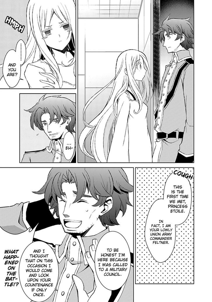 Boukyaku no Haou Roland Chapter 18 page 6 - Chapter 18 : To the Rescue