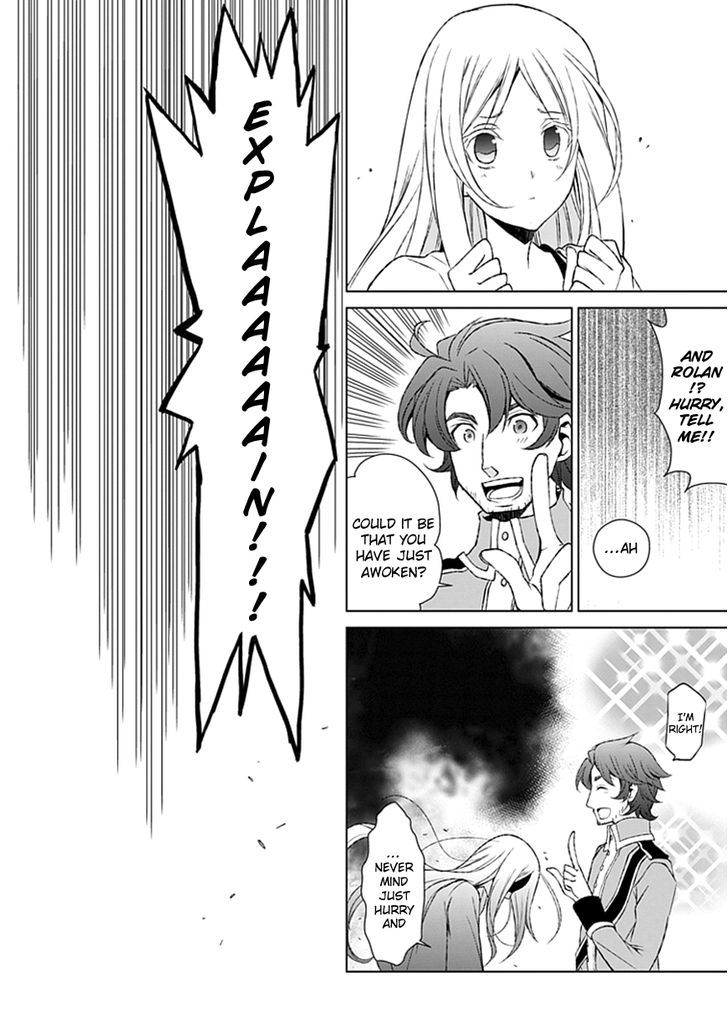 Boukyaku no Haou Roland Chapter 18 page 7 - Chapter 18 : To the Rescue