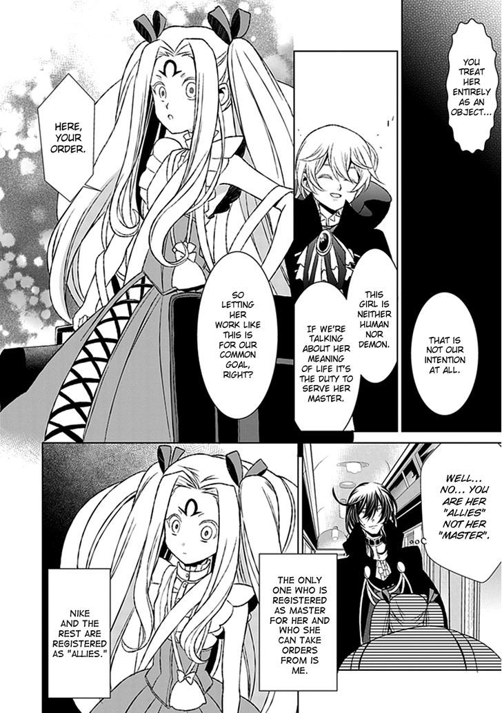 Boukyaku no Haou Roland Chapter 19 page 13 - Chapter 19 : The Glower