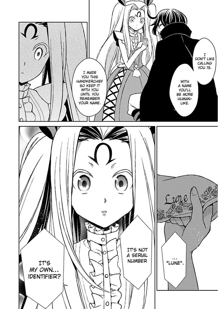 Boukyaku no Haou Roland Chapter 19 page 15 - Chapter 19 : The Glower