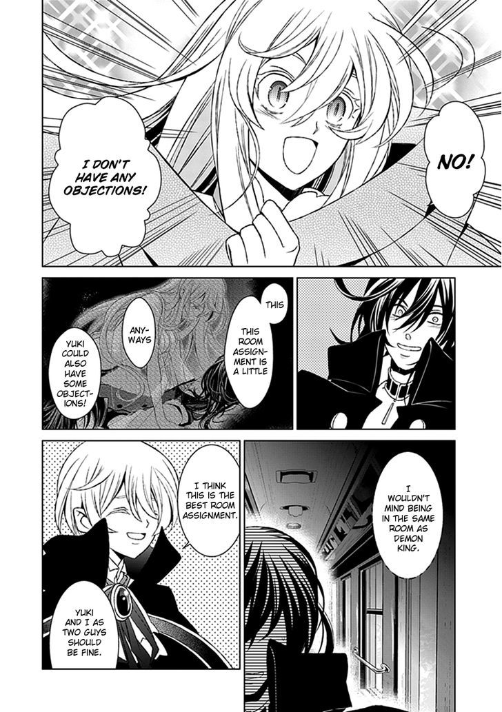 Boukyaku no Haou Roland Chapter 19 page 17 - Chapter 19 : The Glower