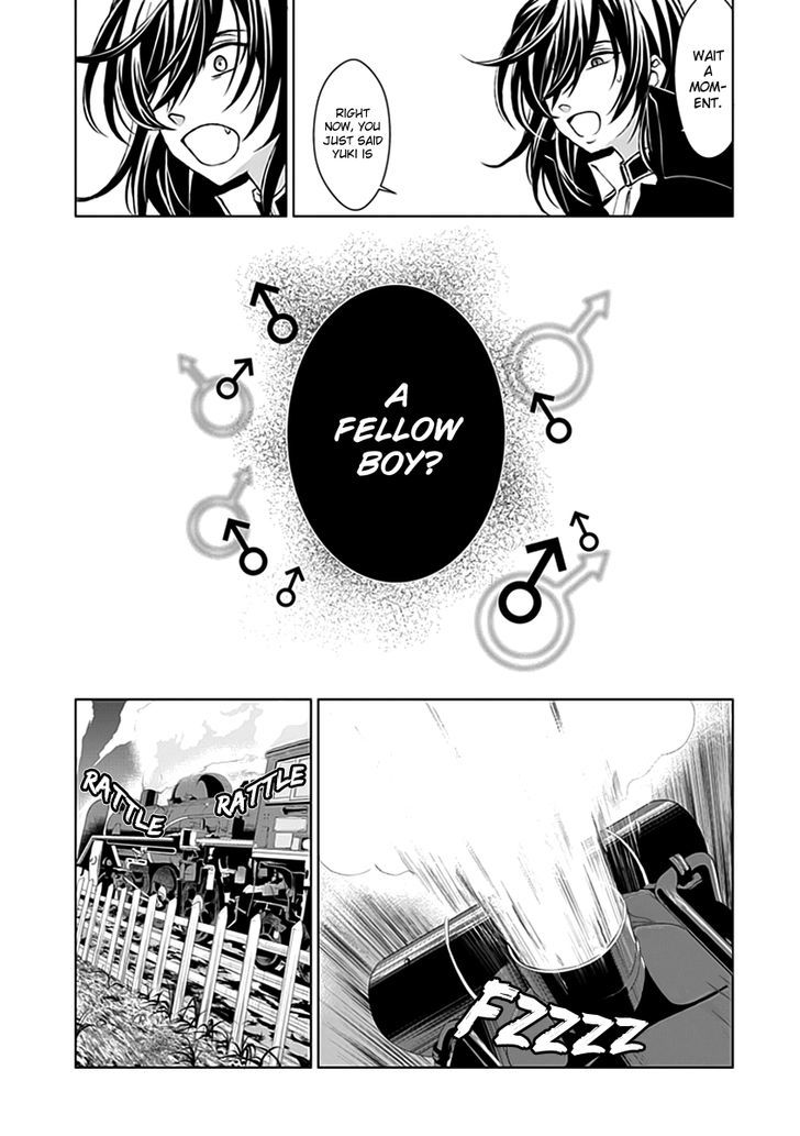 Boukyaku no Haou Roland Chapter 19 page 18 - Chapter 19 : The Glower