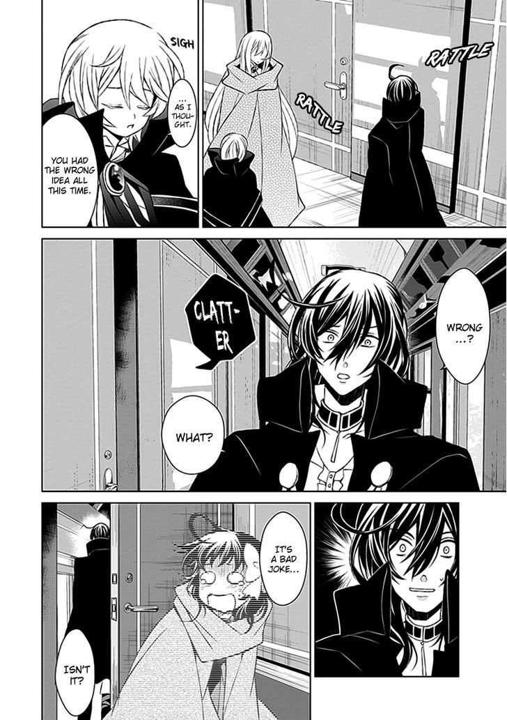 Boukyaku no Haou Roland Chapter 19 page 19 - Chapter 19 : The Glower