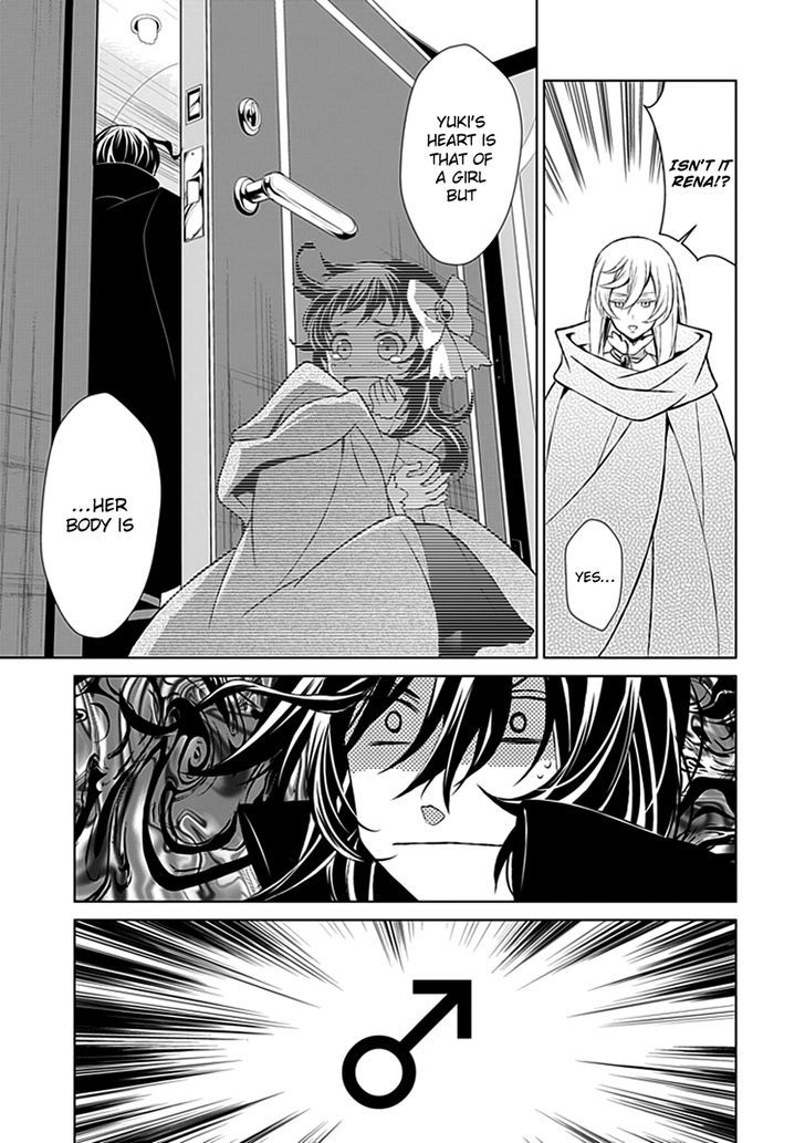 Boukyaku no Haou Roland Chapter 19 page 20 - Chapter 19 : The Glower