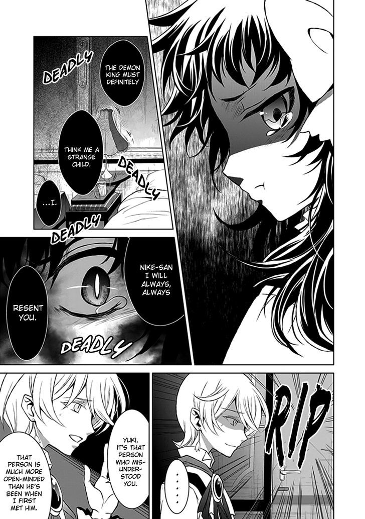 Boukyaku no Haou Roland Chapter 19 page 24 - Chapter 19 : The Glower