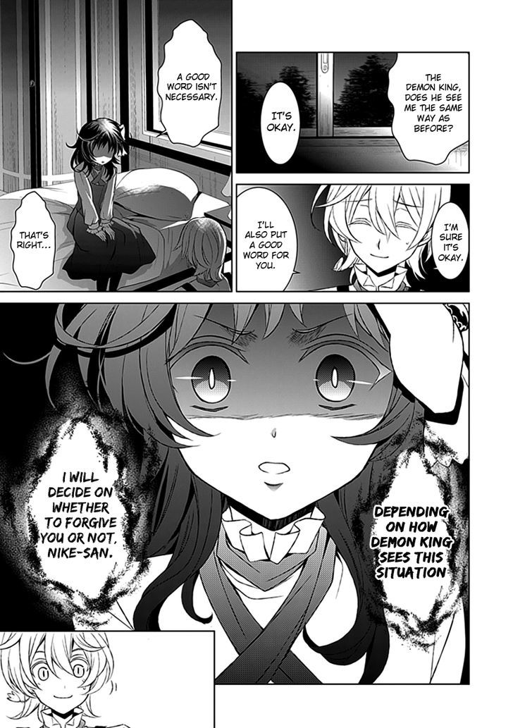 Boukyaku no Haou Roland Chapter 19 page 26 - Chapter 19 : The Glower