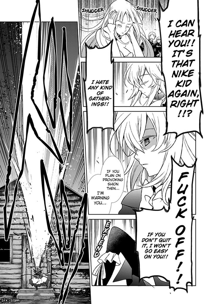 Boukyaku no Haou Roland Chapter 19 page 32 - Chapter 19 : The Glower