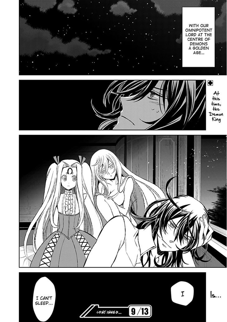 Boukyaku no Haou Roland Chapter 19 page 37 - Chapter 19 : The Glower