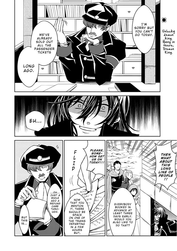 Boukyaku no Haou Roland Chapter 19 page 5 - Chapter 19 : The Glower