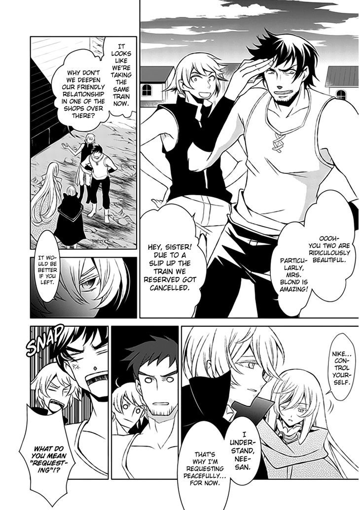 Boukyaku no Haou Roland Chapter 19 page 7 - Chapter 19 : The Glower