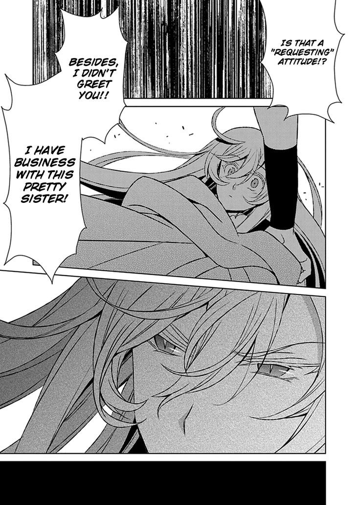 Boukyaku no Haou Roland Chapter 19 page 8 - Chapter 19 : The Glower