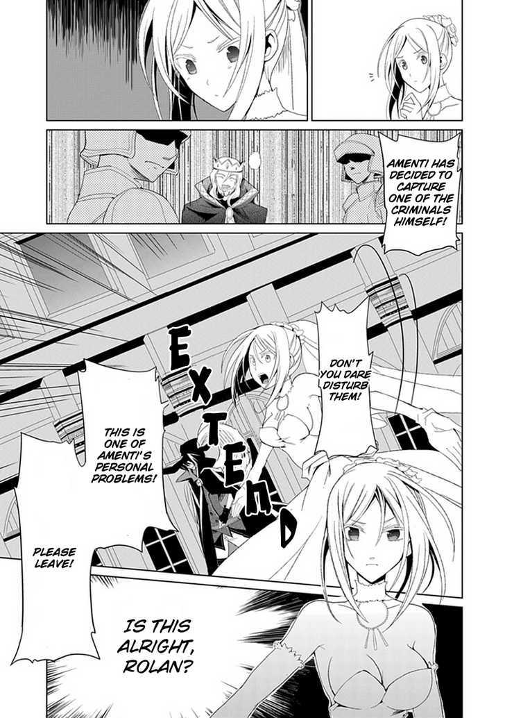Boukyaku no Haou Roland Chapter 2 page 12 - Chapter 2 : Bride of the Clauven Empire