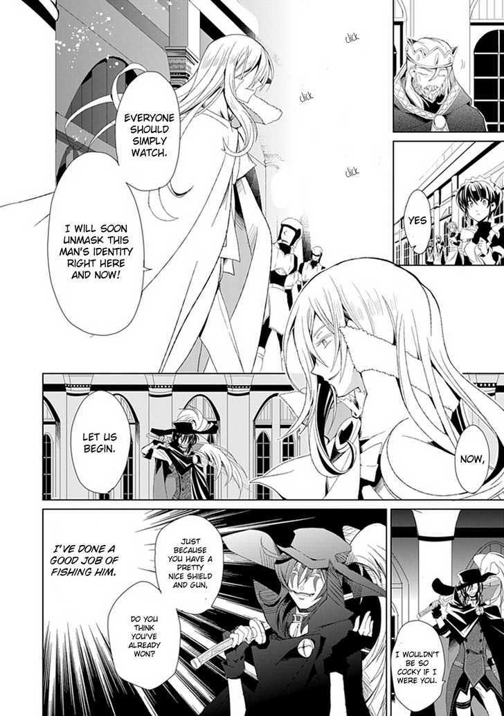 Boukyaku no Haou Roland Chapter 2 page 13 - Chapter 2 : Bride of the Clauven Empire