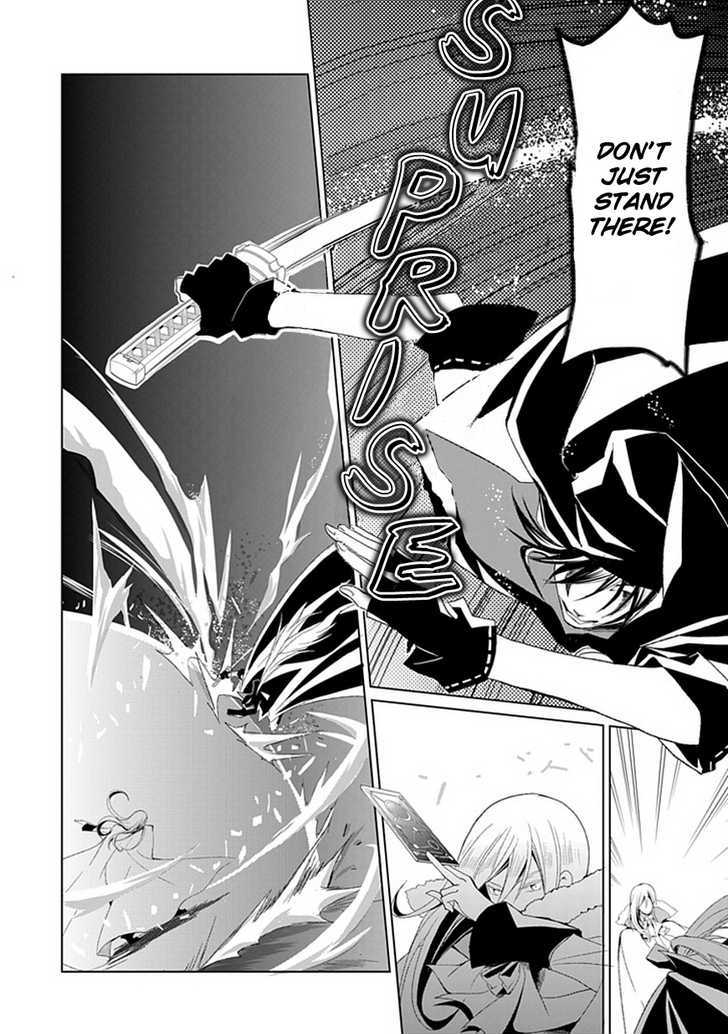Boukyaku no Haou Roland Chapter 2 page 15 - Chapter 2 : Bride of the Clauven Empire