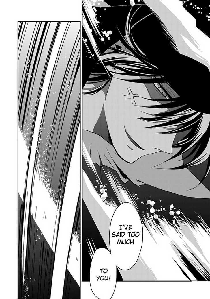Boukyaku no Haou Roland Chapter 2 page 17 - Chapter 2 : Bride of the Clauven Empire