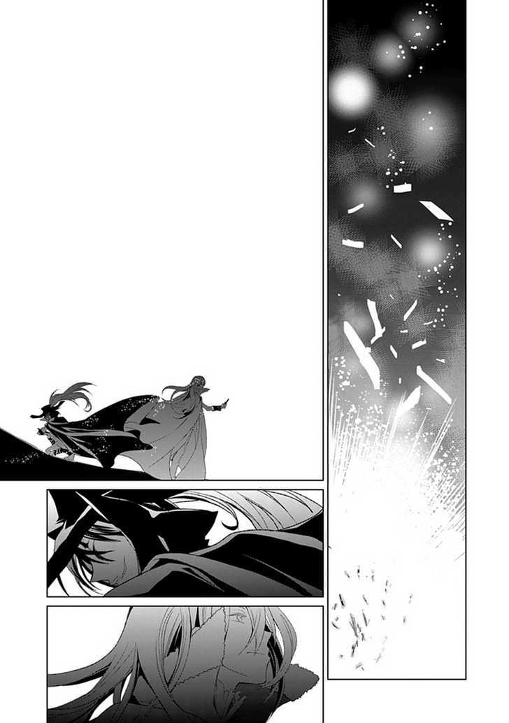 Boukyaku no Haou Roland Chapter 2 page 18 - Chapter 2 : Bride of the Clauven Empire