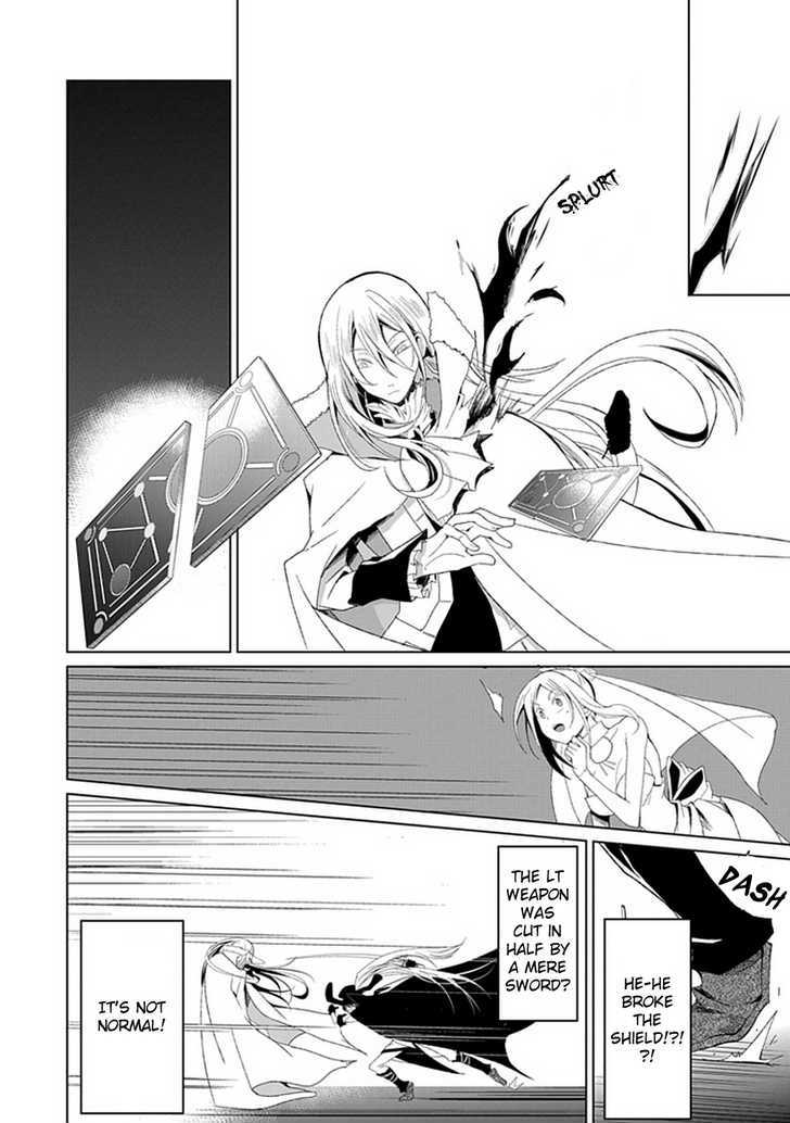 Boukyaku no Haou Roland Chapter 2 page 19 - Chapter 2 : Bride of the Clauven Empire