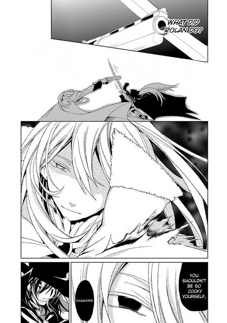 Boukyaku no Haou Roland Chapter 2 page 20 - Chapter 2 : Bride of the Clauven Empire