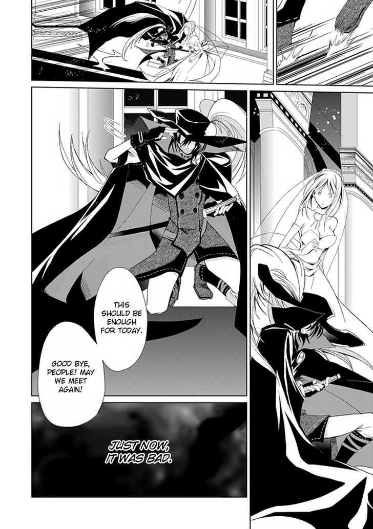 Boukyaku no Haou Roland Chapter 2 page 21 - Chapter 2 : Bride of the Clauven Empire