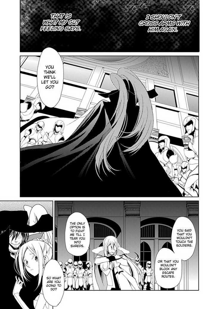 Boukyaku no Haou Roland Chapter 2 page 22 - Chapter 2 : Bride of the Clauven Empire