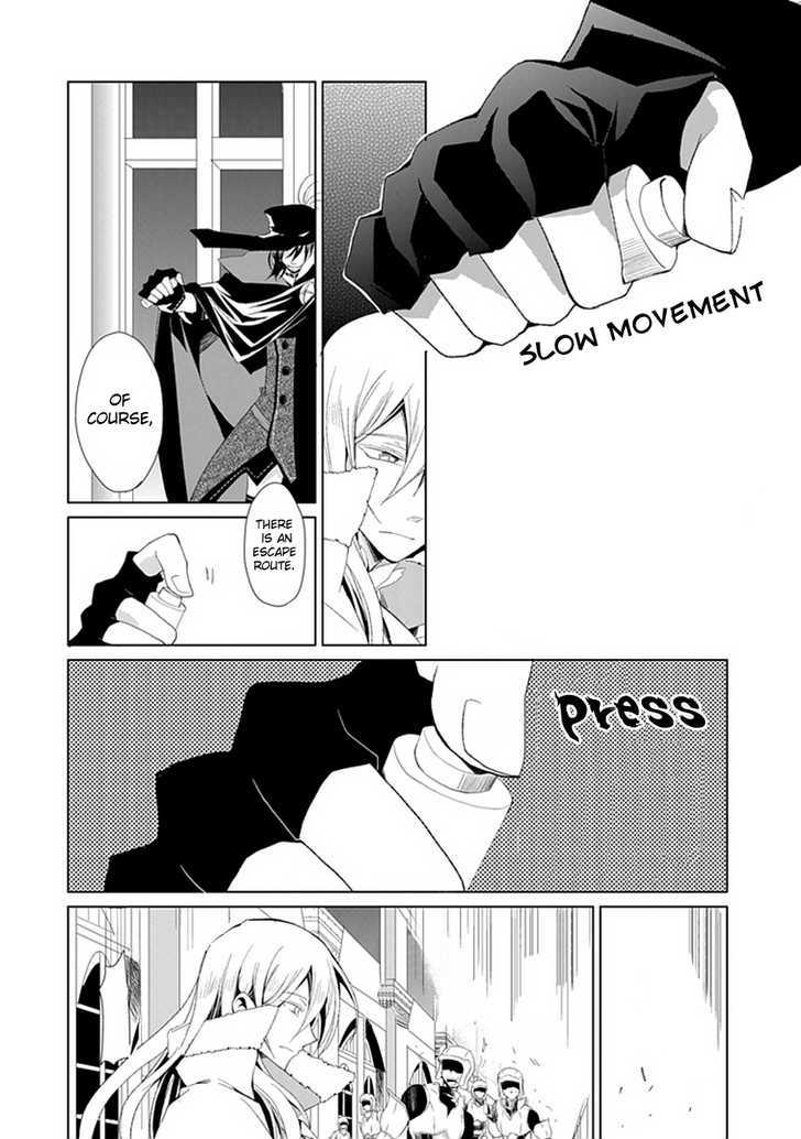 Boukyaku no Haou Roland Chapter 2 page 23 - Chapter 2 : Bride of the Clauven Empire