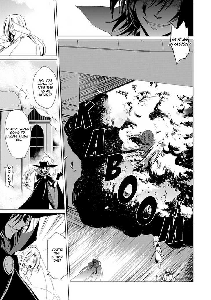 Boukyaku no Haou Roland Chapter 2 page 24 - Chapter 2 : Bride of the Clauven Empire