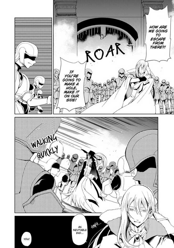 Boukyaku no Haou Roland Chapter 2 page 25 - Chapter 2 : Bride of the Clauven Empire