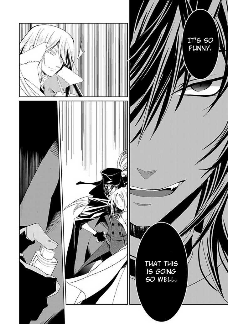 Boukyaku no Haou Roland Chapter 2 page 27 - Chapter 2 : Bride of the Clauven Empire