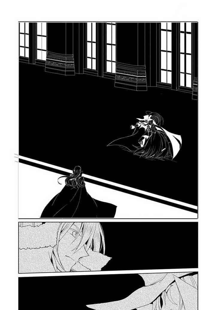 Boukyaku no Haou Roland Chapter 2 page 29 - Chapter 2 : Bride of the Clauven Empire