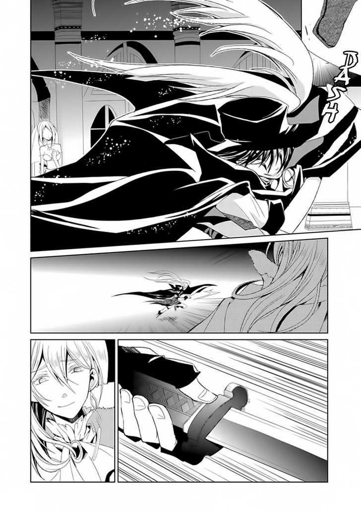 Boukyaku no Haou Roland Chapter 2 page 3 - Chapter 2 : Bride of the Clauven Empire