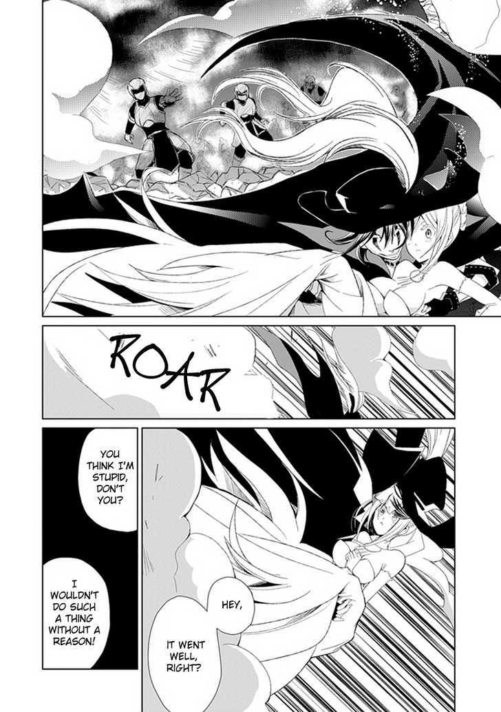 Boukyaku no Haou Roland Chapter 2 page 32 - Chapter 2 : Bride of the Clauven Empire