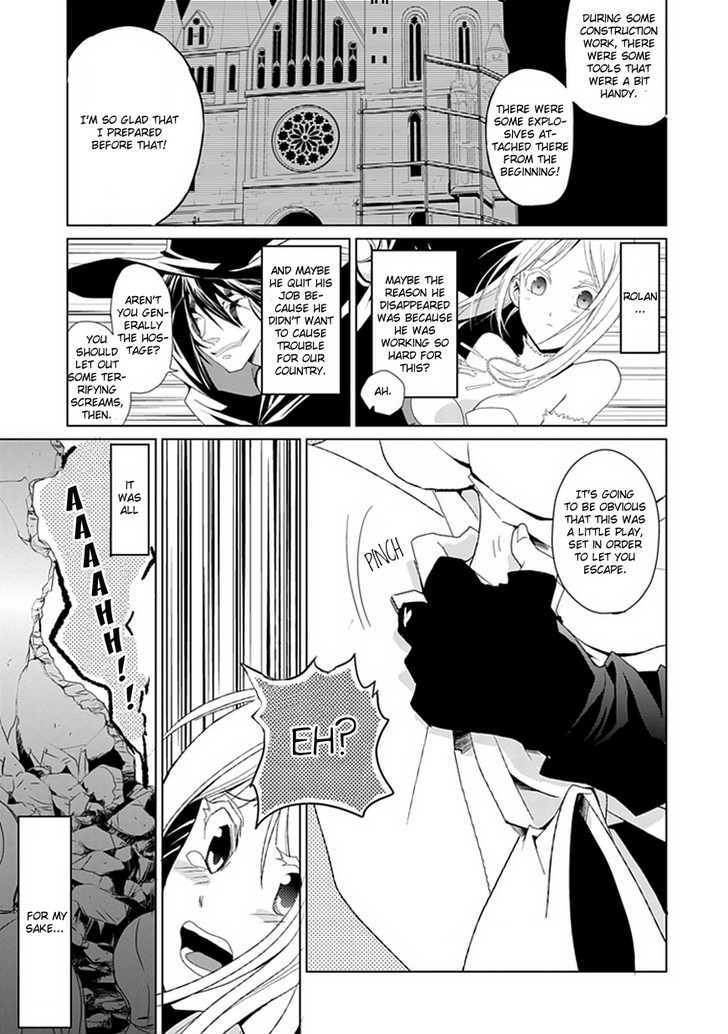 Boukyaku no Haou Roland Chapter 2 page 33 - Chapter 2 : Bride of the Clauven Empire