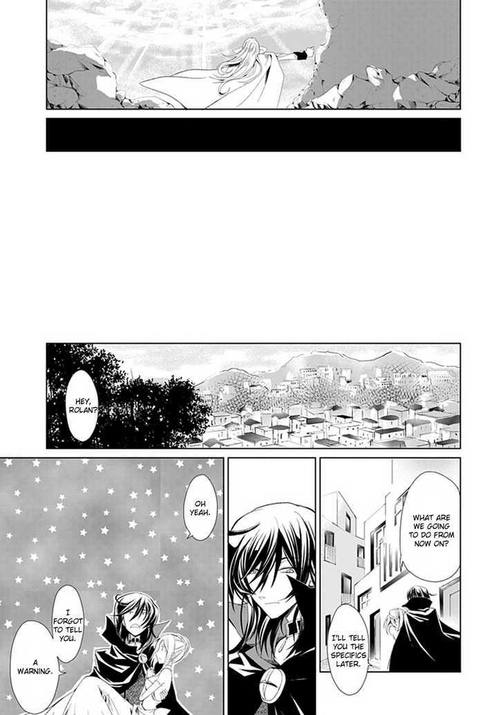 Boukyaku no Haou Roland Chapter 2 page 36 - Chapter 2 : Bride of the Clauven Empire