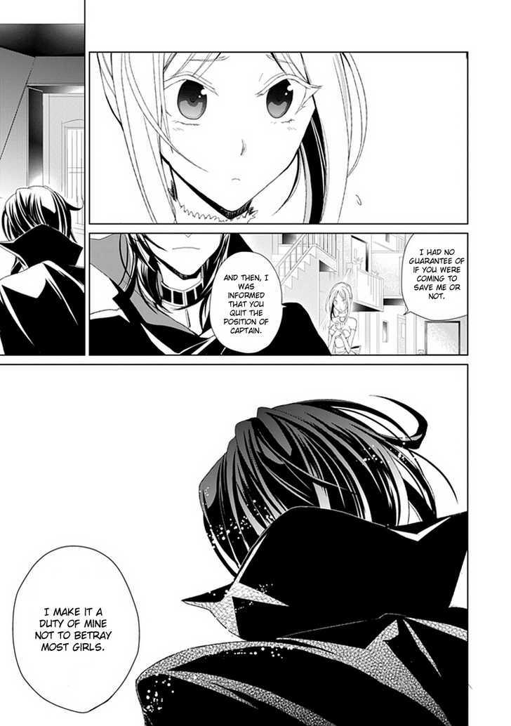Boukyaku no Haou Roland Chapter 2 page 38 - Chapter 2 : Bride of the Clauven Empire